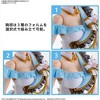 Bandai - Bandai Hobby - The Idolmaster Shiny Colors X 30 Minute Sisters - Option Body Parts Beyond The Blue Sky 1 Color A - 2 of 4