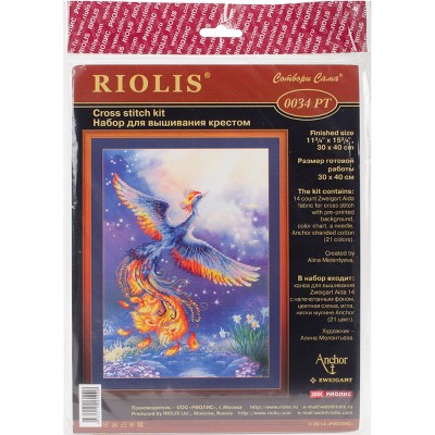 RIOLIS Stamped Cross Stitch Kit 11.75"X15.75"-Bird Of Happiness (14 Count)