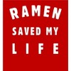 Ramen Saved My Life Adult Crew Neck Short Sleeve Tee - 2 of 2