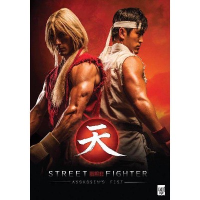 Street Fighter: Assassin's Fist (DVD)(2014)