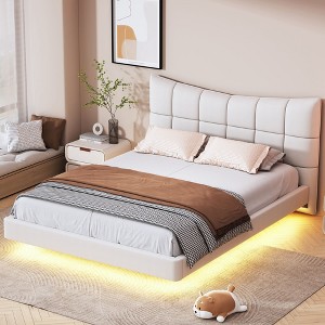 NicBex Full Floating Upholstered Bed Frame with Linen Tufted Headboard,Platform Bed Frame with LED Light and Charging Station,Easy Assembly,Beige/Gray - 1 of 4