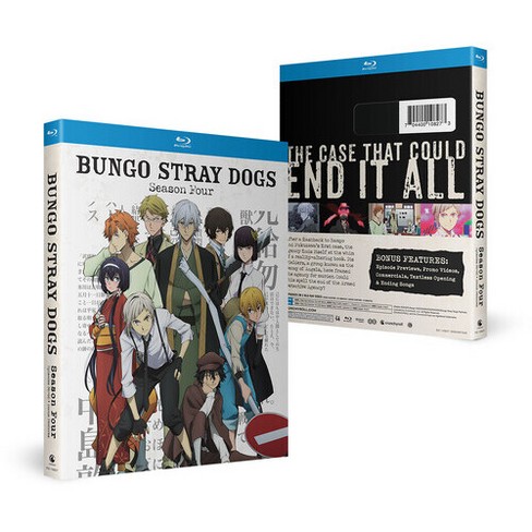 Bungo Stray Dogs: Season 4 (Blu-ray) - image 1 of 1