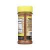 Adams Sweet & Smokey Seafood & Salmon Seasoning, 3.92 OZ - 3 of 4