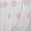 RT Designers Collection Tiffany Embroidered Stylish Shower Curtain 70" x 72" Blush - 3 of 4
