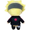 GREAT EASTERN ENTERTAINMENT CO BORUTO - NARUTO NEXT GENERATION- BORUTO PLUSH 8"H - 2 of 2
