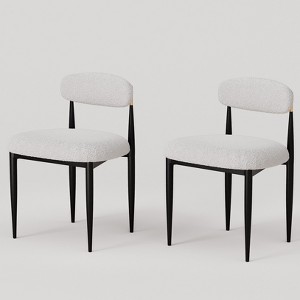 Set of 2 Boucle Armless Dining Chairs , with Curved Backrest and Black Metal Legs for Dining Room and Living Room - Morden Fort - 1 of 4