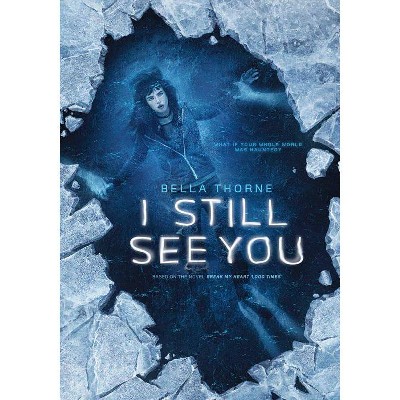 I Still See You (DVD)(2018)