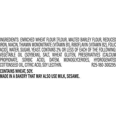 Stroehmann King White Sandwich Bread - 22oz