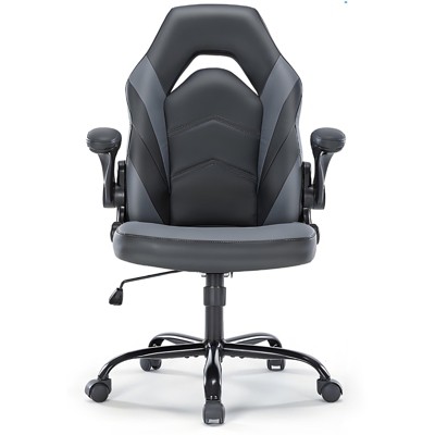 Musment PU Leather Ergonomic Office Chair Swivel Computer Gaming Chair with Lumbar Support