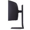 Manufacturer Refurbished LG 34GS95QE-B-CR - 4 of 4