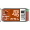 Purina Friskies Indoor Wet Cat Food with Garden Greens In Gravy - 5.5oz - 3 of 4