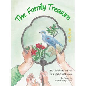The Family Treasure - by  Yajuan Lu (Hardcover) - 1 of 1