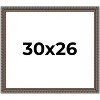 PosterPalooza | Ornate Black Picture Frame - UV Acrylic, Backing Board, Hanging Hardware Included - 2 of 4