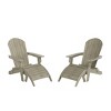 WestinTrends Tuscany HIPS Outdoor Patio Folding Adirondack Chairs with Ottomans (4-Piece Conversation Set) - 4 of 4