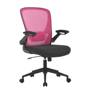 BestMassage Home Office Chair Mesh Back Chair Computer Chair with Adjustable Height Swivel Function and Flip-Up Arms - 1 of 4