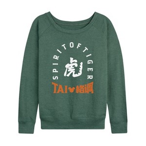 Women's - Disney - Year of the Tiger Lightweight French Terry Wide Neck Long Sleeve Shirt - 1 of 4