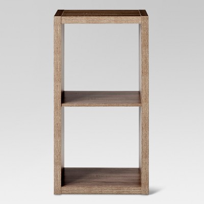 target cube bookshelf