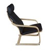 Akita Bentwood Reclining Chair - Niche - 2 of 4