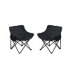PAGED Camping Lounge Chairs Set of 2,Outdoor Portable Chairs with Side Pockets and Carry Bag,Folding Chairs for Lawn,Beach - 4 of 4