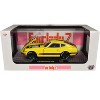 1970 Nissan Fairlady Z 432 RHD (Right Hand Drive) #3 Yellow with Black Stripes Limited Ed 1/24 Diecast Model Car by M2 Machines - 3 of 4