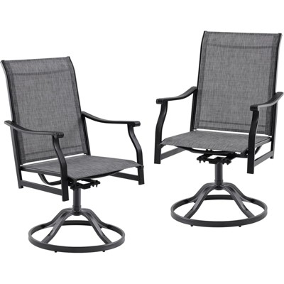 VisioGear Patio Dining Chairs, 2 Pieces Outdoor Dining Chairs Set, 360°Swivel Dining Chair for Patio, Gray, 23"*21.7"*40.2"