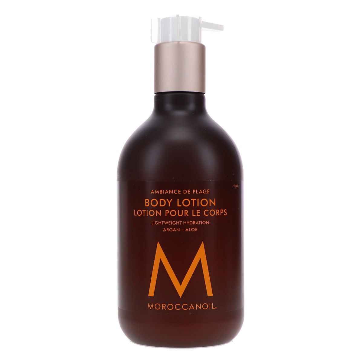 Moroccanoil Body Lotion Ambiance de Plage 12.2 oz