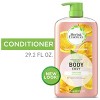 Herbal Essences Body Envy Conditioner 29.2 fl oz - 2 of 4