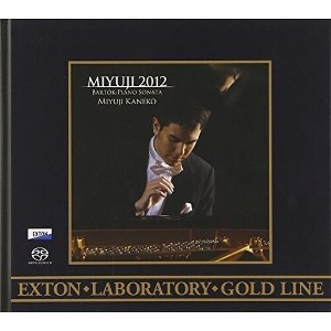 Miyuji Kaneko - Miyuji 2012: Bartok Piano Sonata - 1 of 1