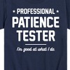 Boys' - Instant Message - Professional Patience Tester Short Sleeve Graphic T-Shirt - 2 of 4