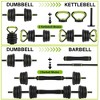 Adjustable Kettlebell Set, 4 in 1 Adjustable Dumbbell Set,44lbs/66lbs/88lbs Weight Set Used as Kettlebells, Barbell, Push up Stand for Home Gym,Round - 3 of 4
