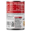 Campbell's Condensed Healthy Request Tomato Soup - 10.75oz - 2 of 4
