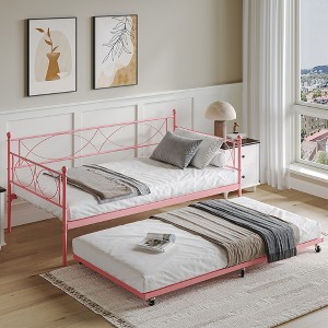 Twin Size Daybed Metal Daybed Frame, Space Saving Compact Design, Mattress Foundation Platform Sofa Bed, Lockable Casters, for Bedroom - 1 of 4