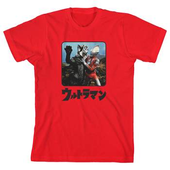 Ultraman Fighting a Monster Youth Red Short Sleeve Crew Neck Tee