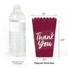 Big Dot of Happiness Burgundy Elegantly Simple - Guest Party Favor Popcorn Treat Boxes - Set of 12 - 2 of 4