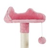 Yaheetech 63.5"H 4-Level Plush Cat tree for Small/Medium Cats - image 4 of 4