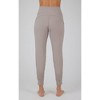 90 Degree By Reflex Womens Interlock Greenwich Jogger with Zipper Pockets and Back Yoke - 3 of 3