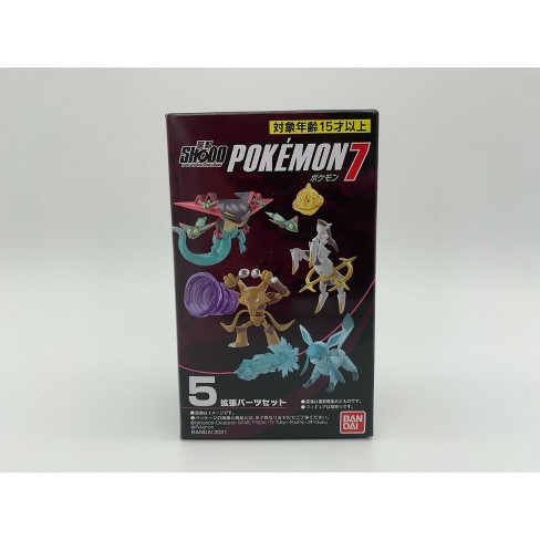 Bandai Pokemon Shodo Vol. 7 - Accessory Add-on Set for Action Figures