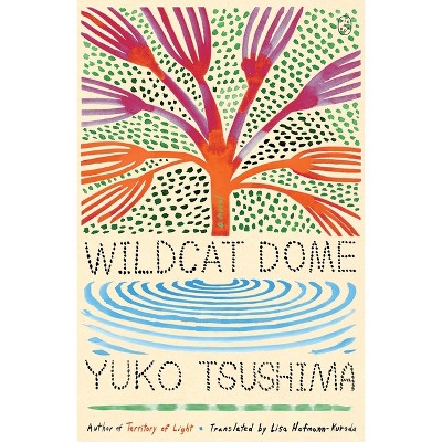 Wildcat Dome - by Yuko Tsushima