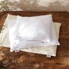 Bucky Duo Quilted White Bed Pillow Cover - Fits 20 X 15 - 3 of 3