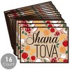 Big Dot of Happiness Rosh Hashanah - Party Table Decorations - New Year Placemats - Set of 16 - 3 of 4