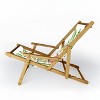 Cat Coquillette Happy Sloth Tropical Green Rainforest Sling Chair - Green - Deny Designs - 2 of 2