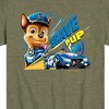 Boys' - Paw Patrol - Brave Pup Short Sleeve Graphic T-Shirt - 2 of 4
