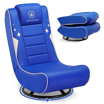 GTPLAYER Gaming Rocker, Swivel Chair, Foldable Game Chair, Breathable Leather