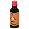 Marukan Ponzu Premium Soy Dressing with Sudachi Citrus - Case of 6 - 12 FO - 4 of 4