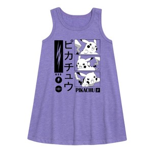 - Pokémon - Pikachu Manga Lightning Graphic Sleeveless Aline Dress - 1 of 3