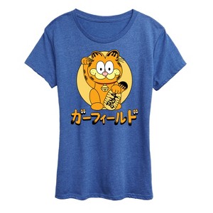 Women's - Garfield - Lucky Cat Garfield Short Sleeve Graphic T-Shirt - 1 of 4