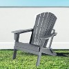 Folding Adirondack Chair, Heavy All-Weather Oversized Folding HDPE Outdoor Lawn Chair for Poolside Backyard Lawn - 2 of 4