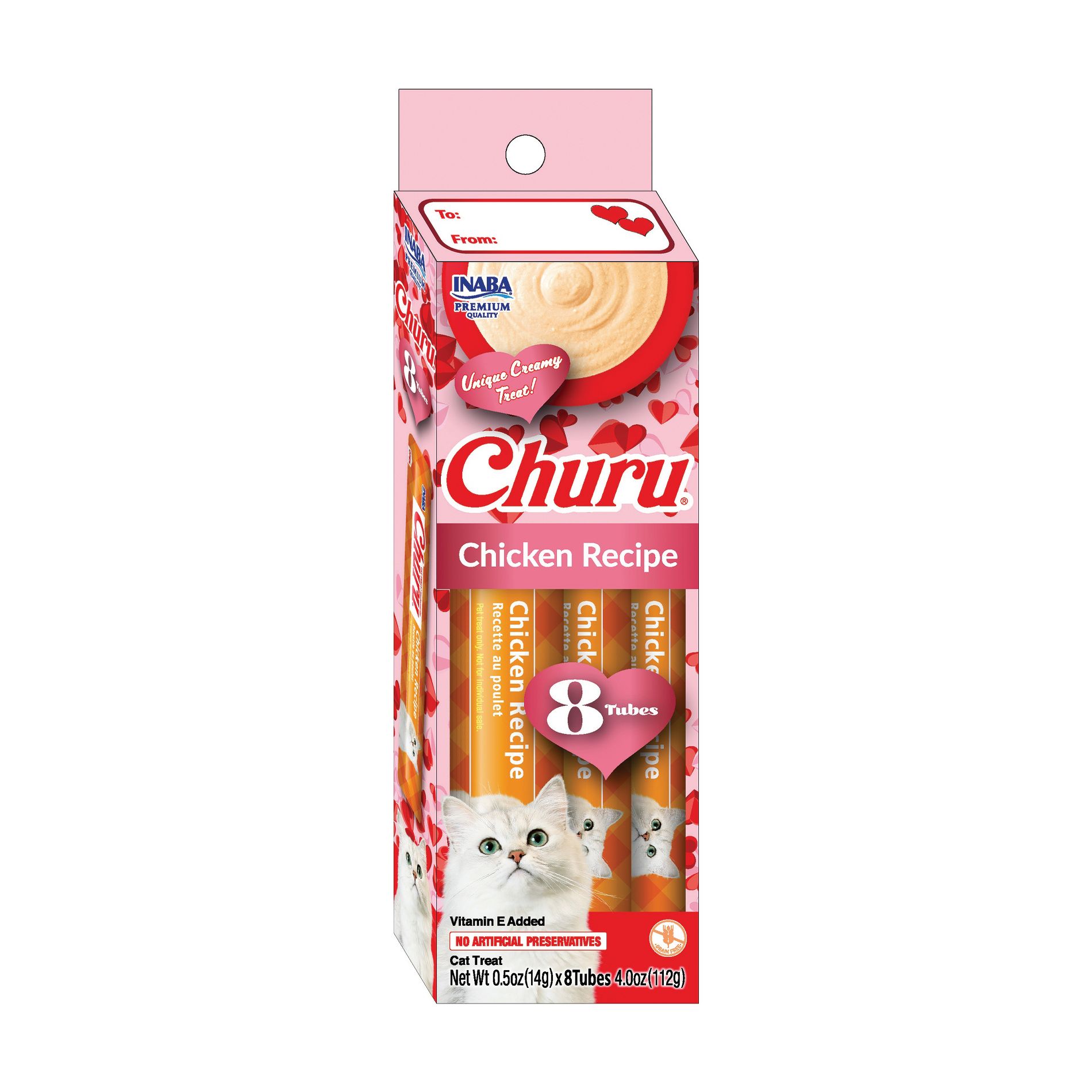 Inaba Churu Valentine's Day Chicken Flavor Cat Treats - 4oz/8ct
