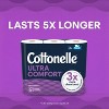 Cottonelle Ultra Comfort Toilet Paper - 3 of 4