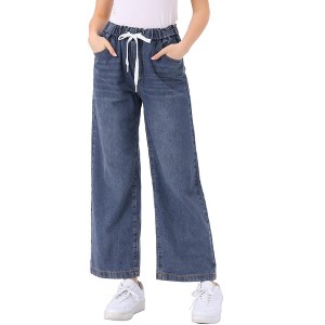INSPIRE CHIC Women's Drawstring Elastic Waist Wide Legs Jeans Casual Denim Pants - 1 of 4
